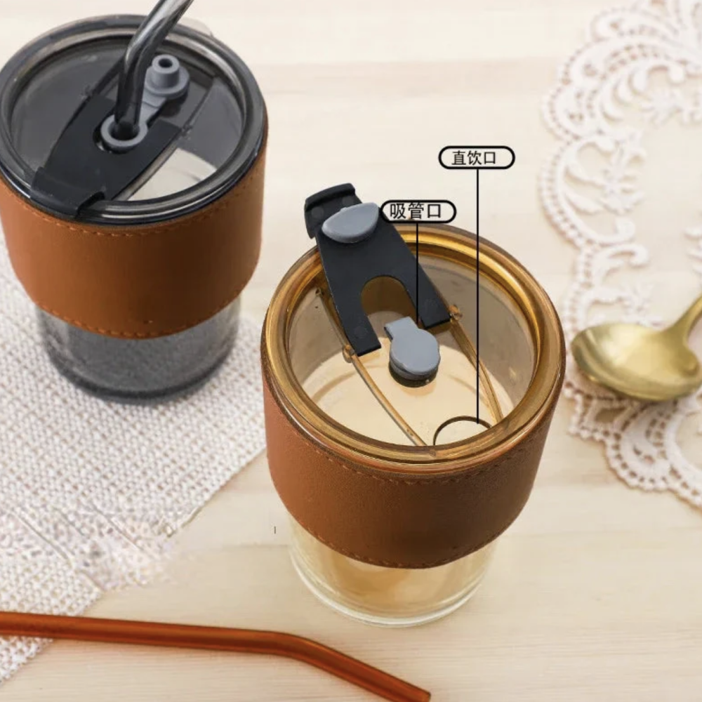 450ml Coffee Glass Mug Cups with Lids and Straws with Leather Cover Sleeve Cup